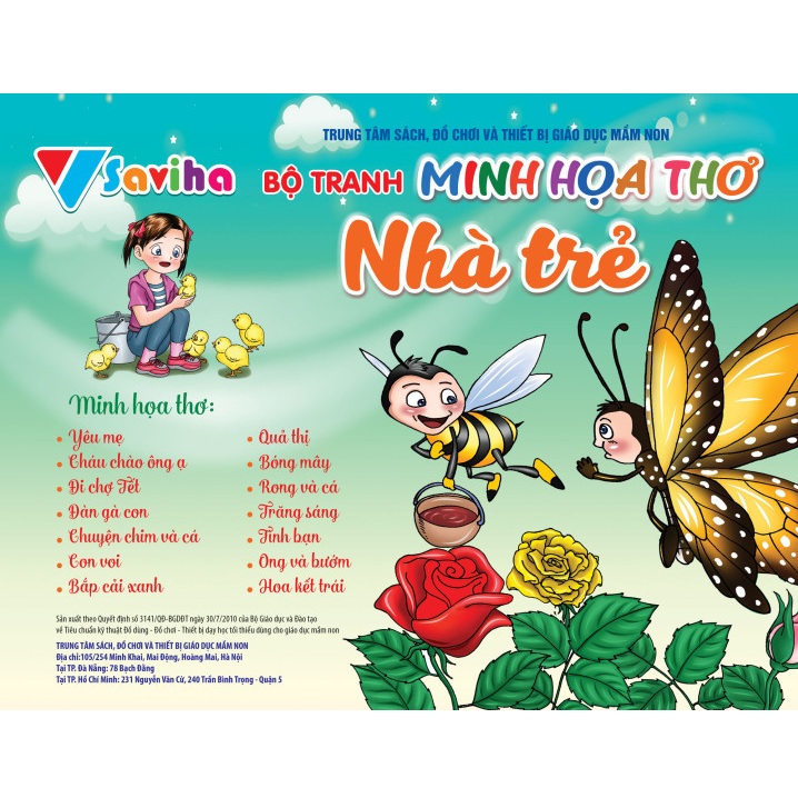 Bộ tranh minh họa thơ Nhà trẻ